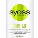 Syoss Curl Me kondicionér na vlasy 500ml