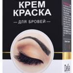 Delia Cosmetics Cameleo profesionálna krémová farba na obočie bez amoniaku 1.0 Black 15 ml