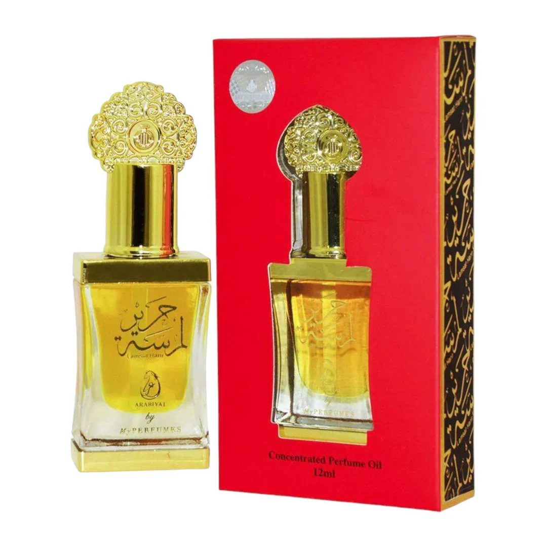 LAMSAT HARIR LAMSAT HARIR – Obrázok 1