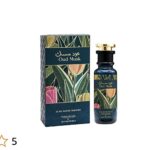 OUD MUSK