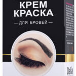 Delia Cosmetics Cameleo profesionálna krémová farba na obočie bez amoniaku 1.0 Black 15 ml